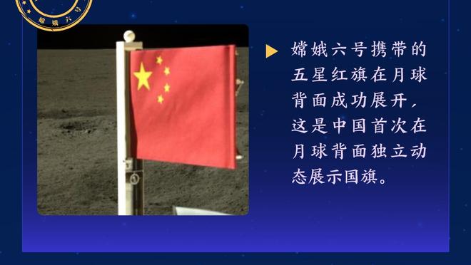 5人破门！枪手本场进球合辑：哈弗茨、小马丁传射，厄德高建功